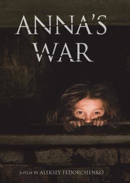 安娜的战争