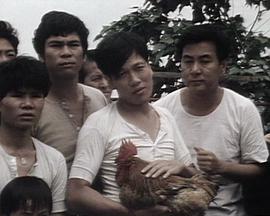 人在江湖1980